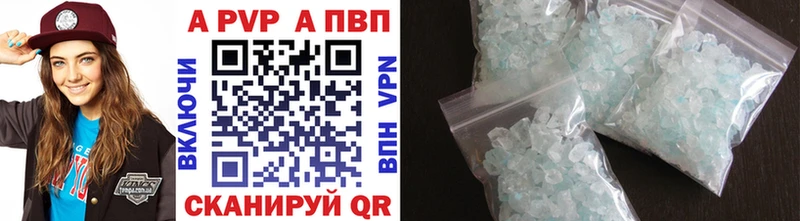 Купить закладку Амфетамин  Канабис  Мефедрон  ГАШ  Кокаин  Альфа ПВП  Ленск