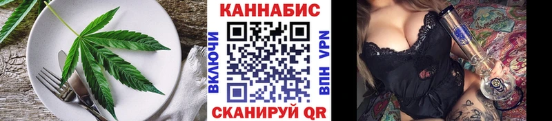 Canna-Cookies конопля  Купить  Ленск 