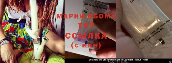 гидра Мегион