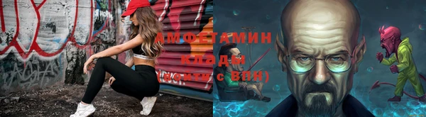 каннабис Канск