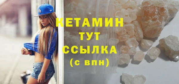эйфоретик Медвежьегорск
