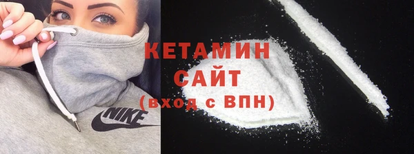 эйфоретик Медвежьегорск