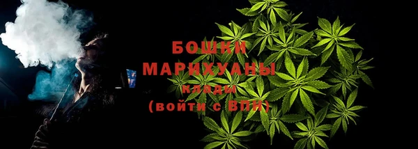 эйфоретик Медвежьегорск