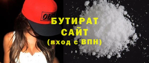 гидра Мегион