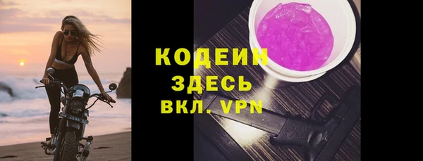 эйфоретик Медвежьегорск
