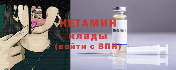 герыч Медногорск