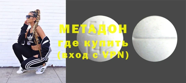 эйфоретик Медвежьегорск