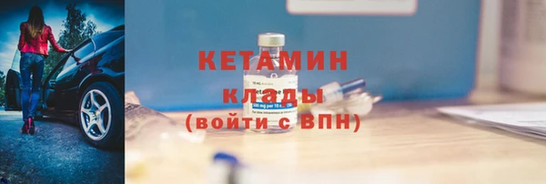 эйфоретик Медвежьегорск