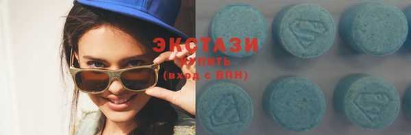 гидра Мегион