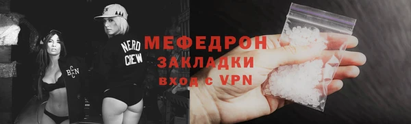 эйфоретик Медвежьегорск