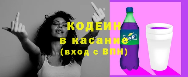 гидра Мегион