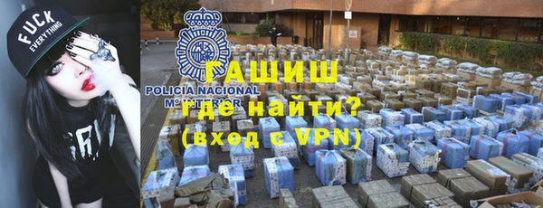 гидра Мегион