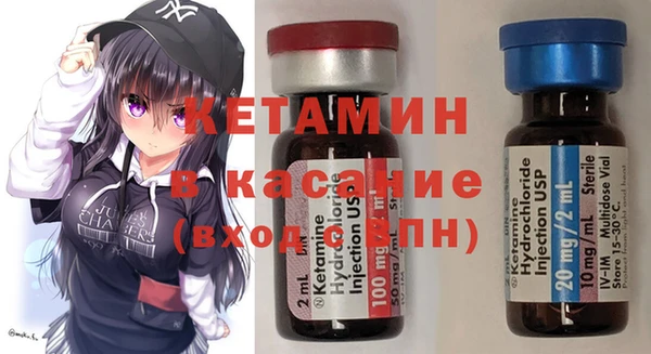 гидра Мегион