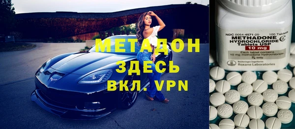 гидра Мегион