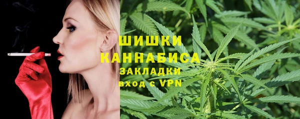 герыч Медногорск