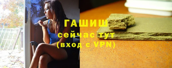 эйфоретик Медвежьегорск