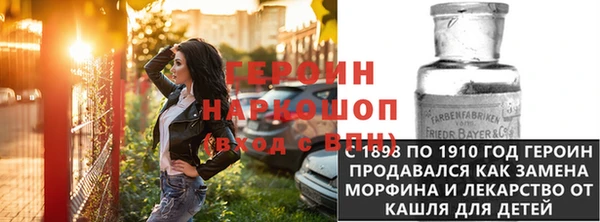 эйфоретик Медвежьегорск
