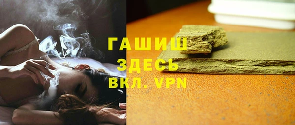 эйфоретик Медвежьегорск