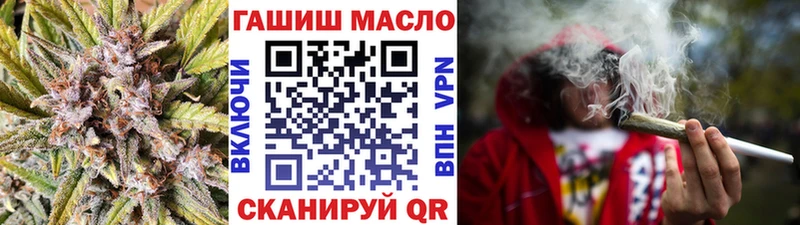Купить где  Ленск  Дистиллят ТГК концентрат 